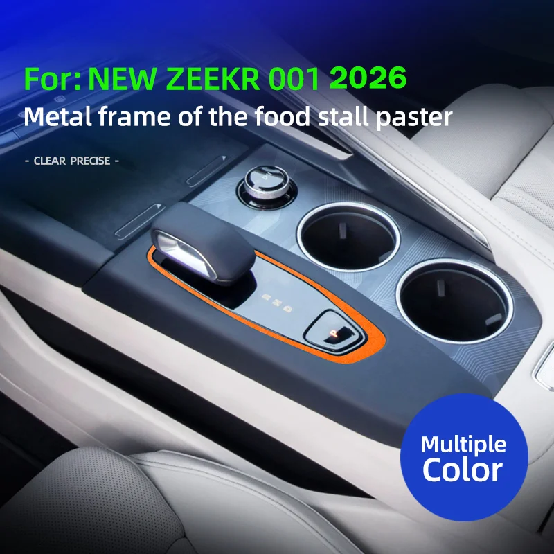 

For New ZEEKR 001 2026, 001 Max Ultra Top Suede Car Center Console Gear Shift Panel Decor Cover Sticker Interior Accessories