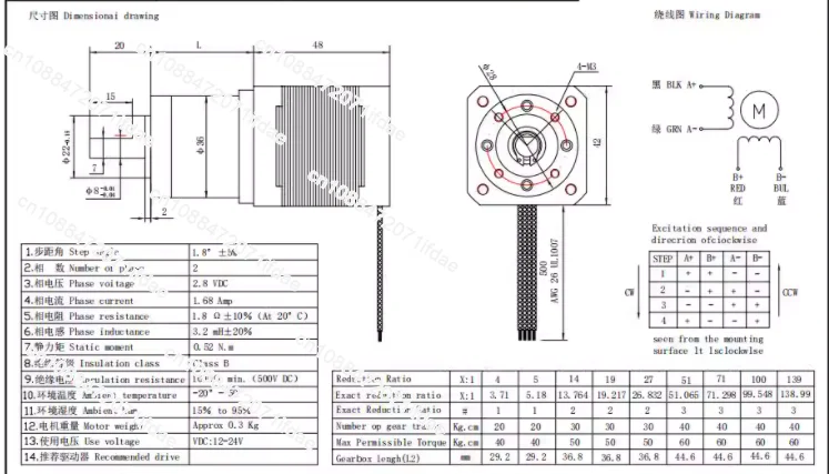 NEMA17 Deceleration Stepper Motor Model 17HS19-1684S-PG5 17HS19-1684S-PG14