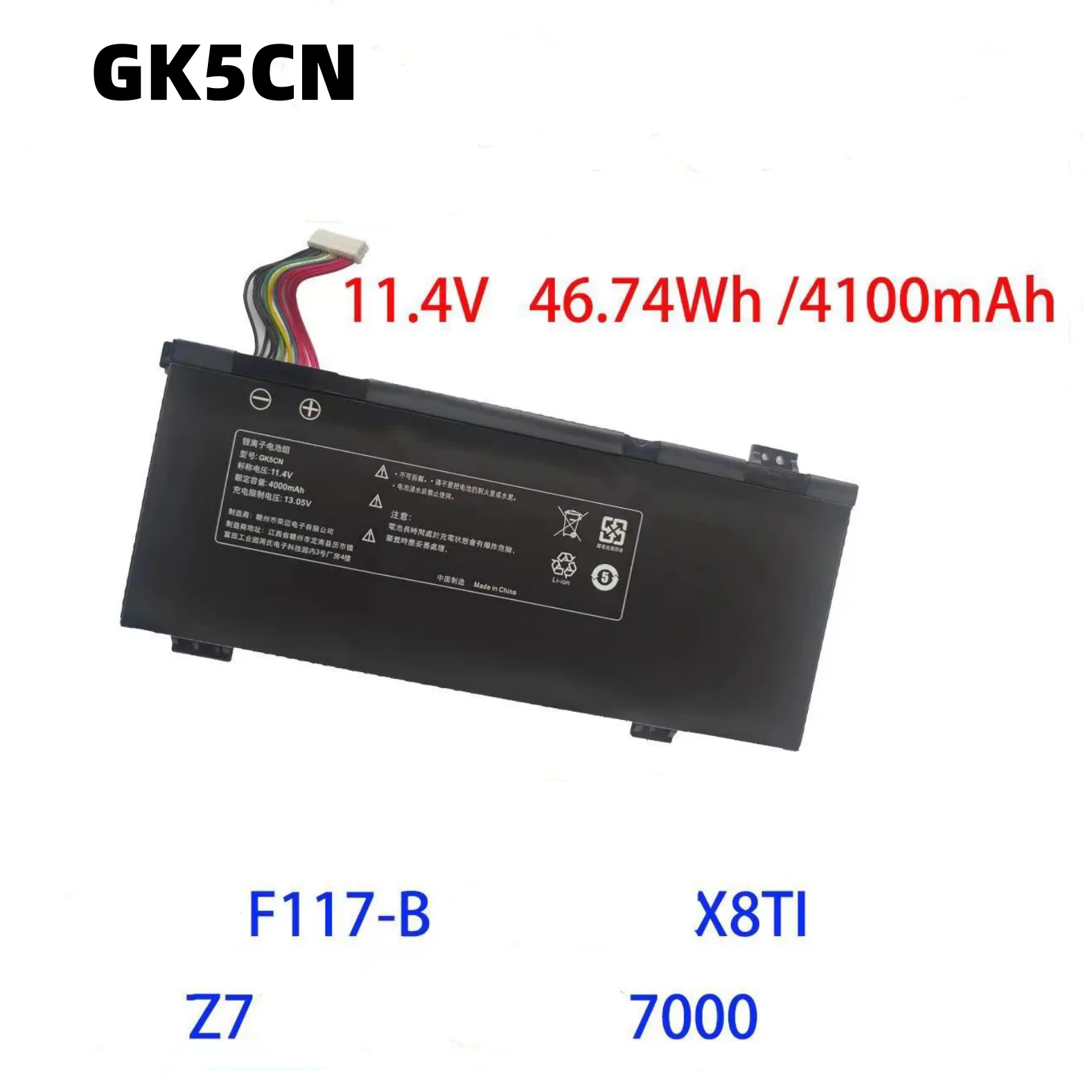 GK5CN-00-13-3S1P-0 Battery Replacement for Schenker XMG Neo Core 15 17 Tongfang GK5CP6V GK7CP6R GK5CN6Z GK7CP7S Mechrevo X8Ti X9