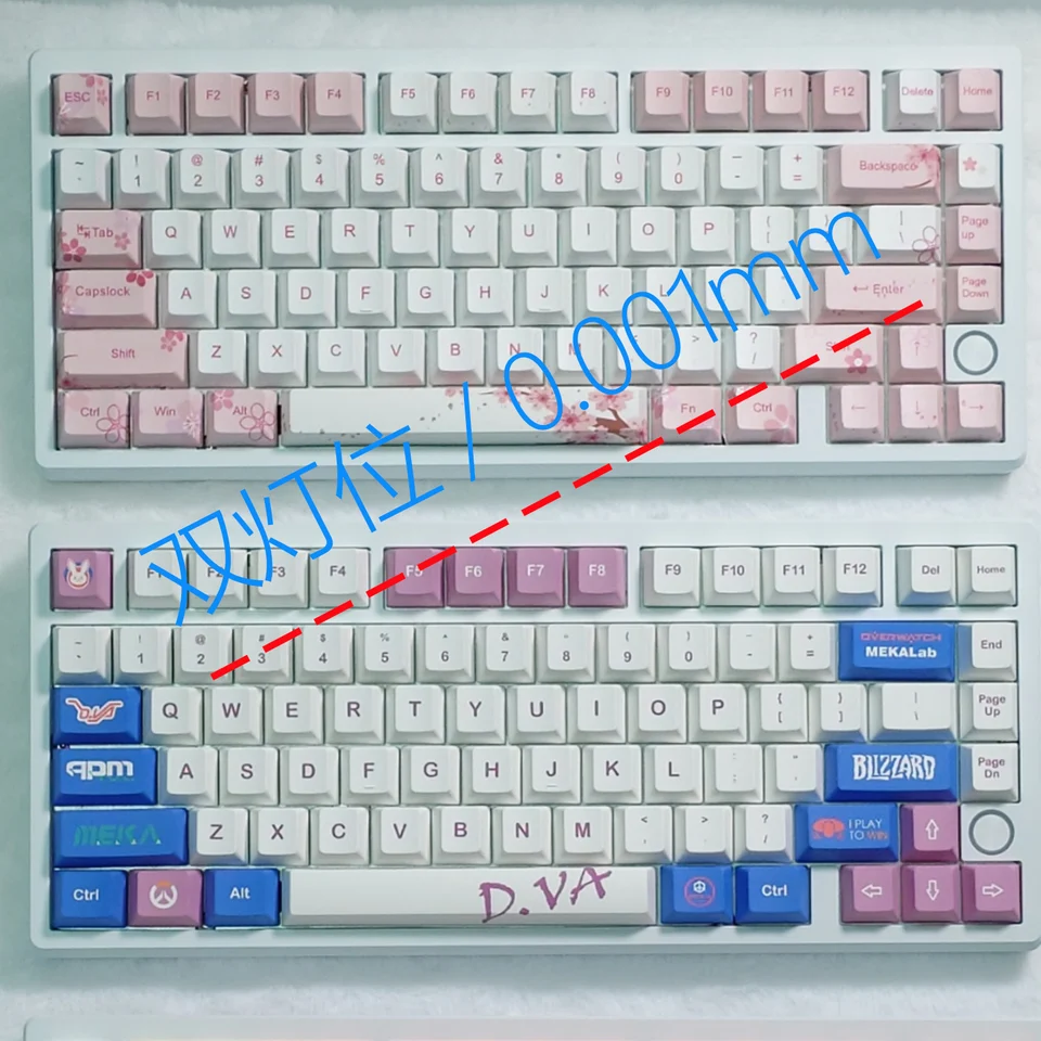Everglide Su75pro 磁気軸キーボード 8 18k ガスケット