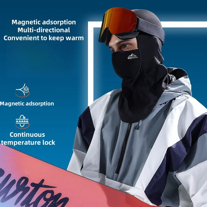 Winter Outdoor Cycling Skiing Scarf Polar Fleece Warm Windproof Head Cover Face Magnetic Adsorption Extended Neck Protection