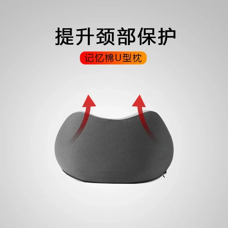 Memory Foam U Shape Travel Pillow for Airplane Cervical Neck Pillow Support with Lock Slow Rebound Pressure Cushion