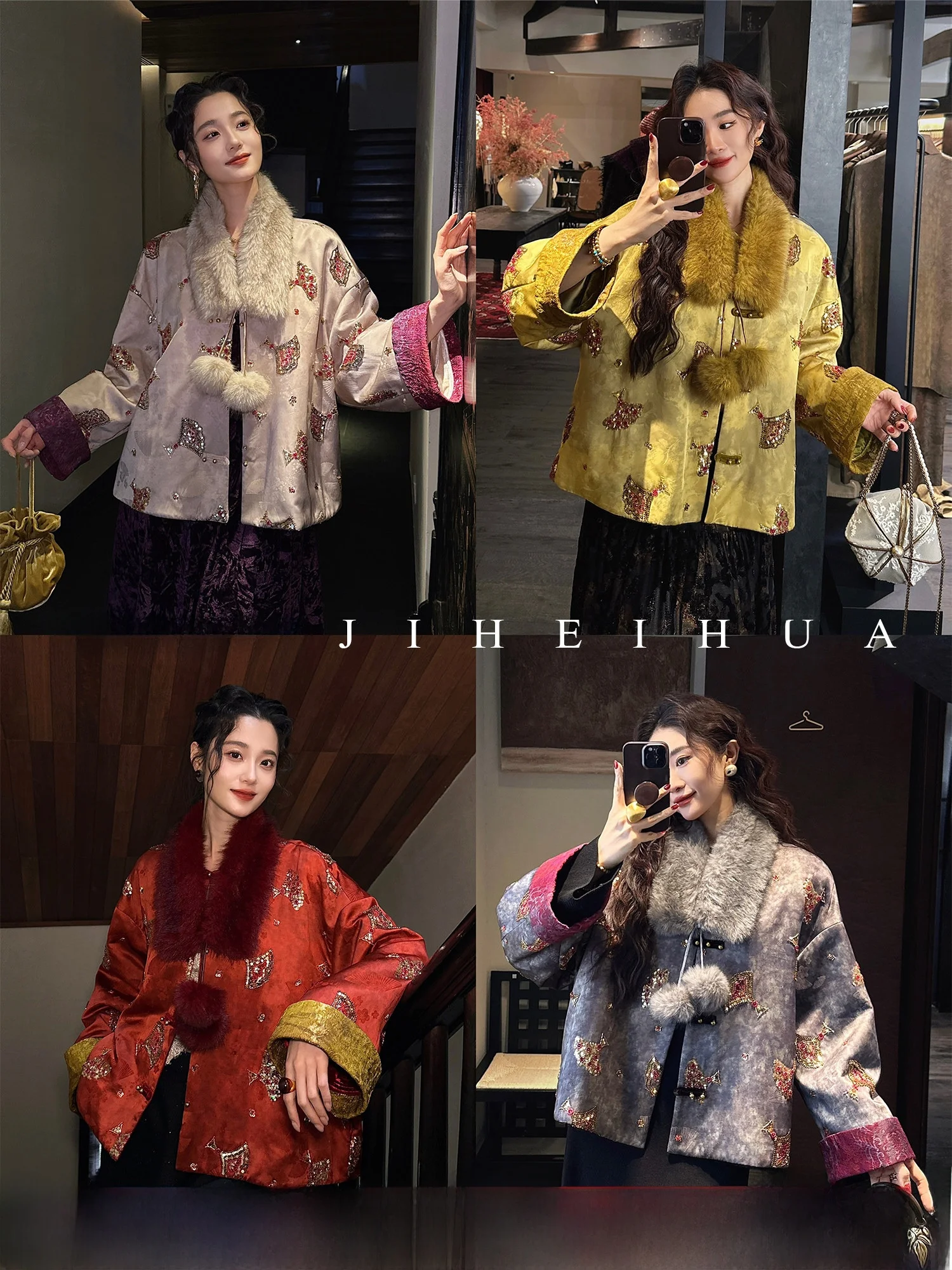 

Новая китайская вышитая куртка Sanji Bla Flower из шелка и хлопка с цветочным узором, женская зимняя модная верхняя одежда, трендовое пальто