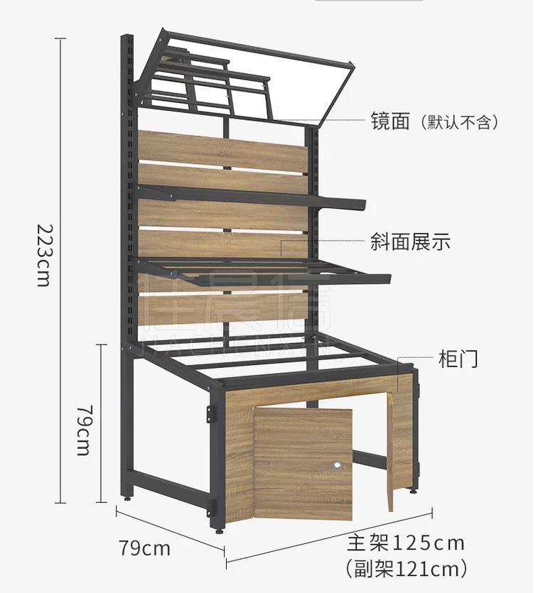 Supermarket fruit and vegetable shelves, fruit and vegetable stores, vegetable stores, display shelves, fruit and vegetable she