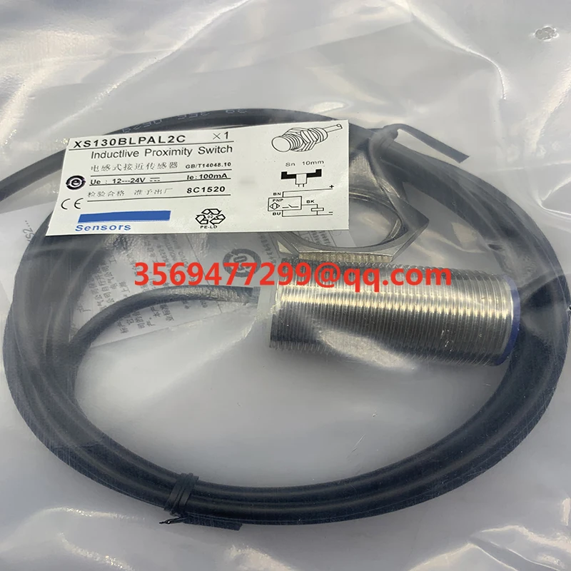 

Brand new spot XS130BLPAL2 XS130BLNAL2 Proximity switch sensor