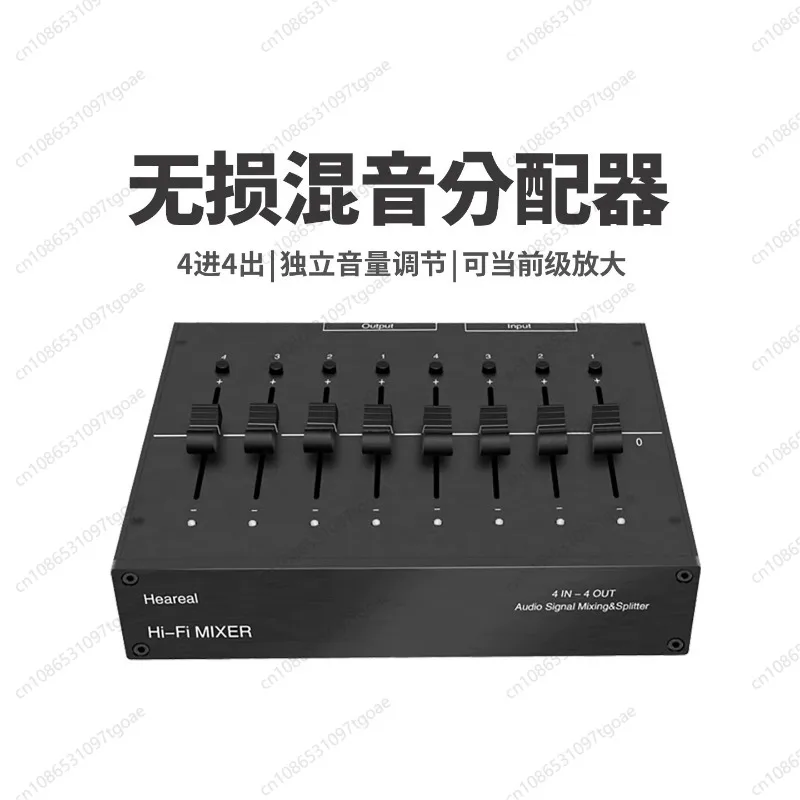 Audio Signal Mixer Splitter 4 In 4 Out Band Mixer Front Stage Headphone Amplifier Simultaneous Input and Output