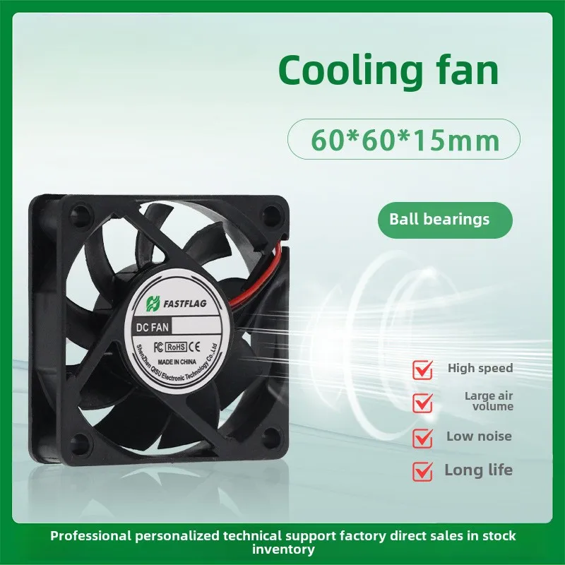 6015 6 cm/CM 24V 12V chassis cooling server inverter fan 5V USB fan