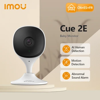 IMOU-큐 2E 와이파이 카메라, 베이비 모니터 카메라, 인간 감지, 컴팩트 스마트 나이트 비전 카메라, 실내 미니 감시