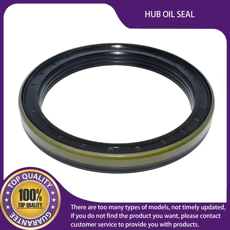 12018740 12018740B HUB OIL SEAL FOR CAT TRACTOR SIZE 148*170*10/14 148X170X10/14 CASSETTE METAL SHIM GASKET GEARBOX