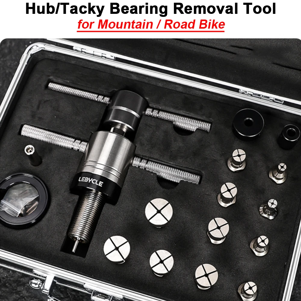 

Bicycle Hub Bearing Remover Tool Durable Alloy Adapter MTB Road Bike Front Rear Wheel Repair Kit Bicycle Tool