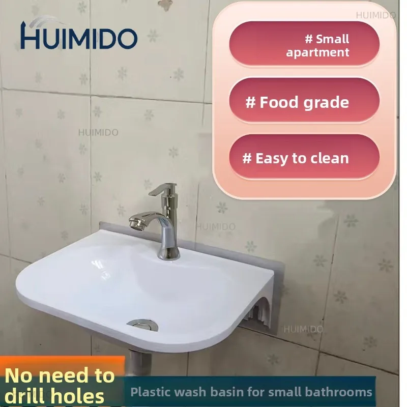 No Punching Wall-mounted Washbasin, Plastic Simple Washbasin, Rental House Washroom, Bathroom, Wall-mounted Sink
