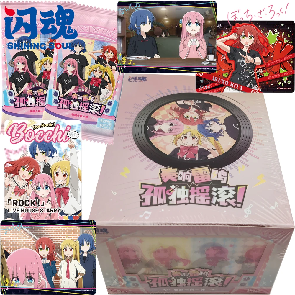 new-official-shining-soul-anime-bocchi-the-rock-collection-card-highly-beloved-characters-visual-exquisite-art-peripheral-cards
