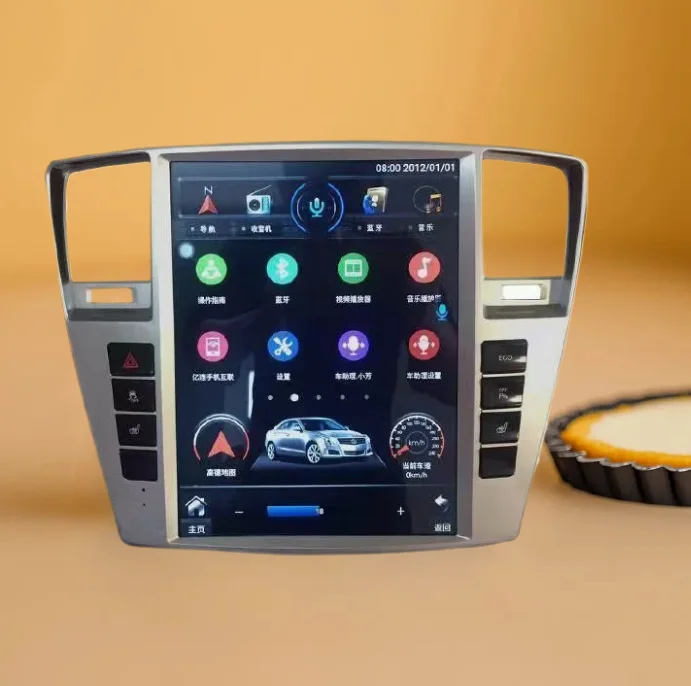 

12.1“ Android 13 Car Car GPS Navigation Multimedia Player For MERCEDES-BENZ ML 2012-2016 GL With 64G Vertical Screen Headunit