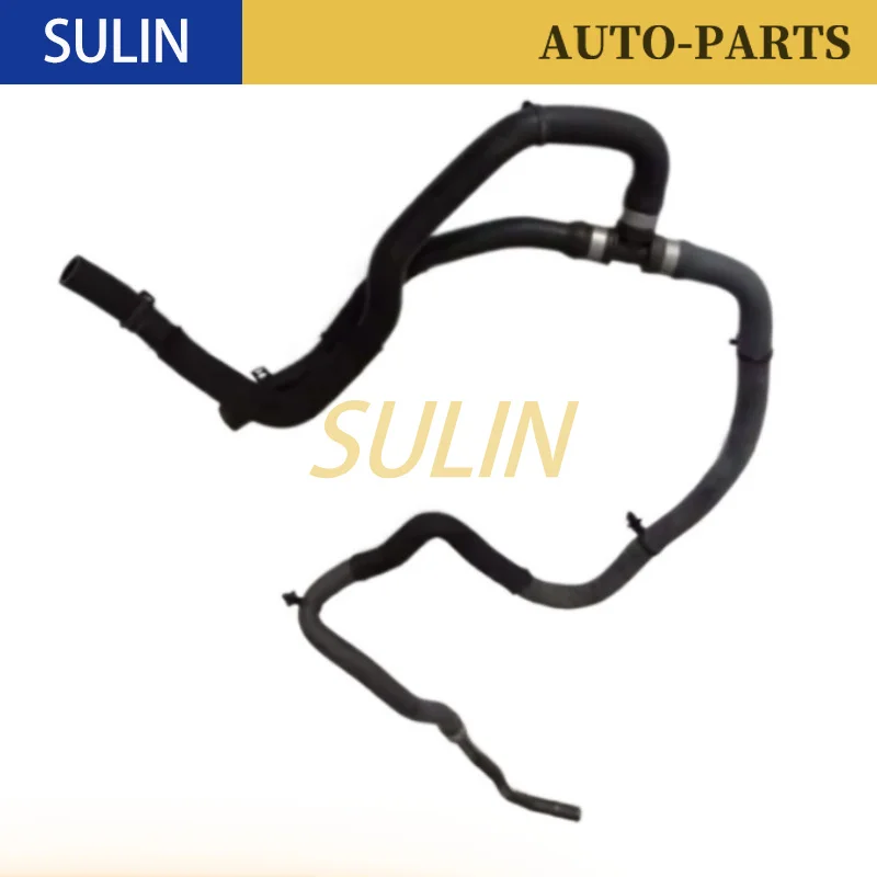 

LR013693 LR066383 LR034628 Engine Radiator Coolant Hose For Land Rover Discovery 4 Range Rover Sport L320 Cooling Water Pipe