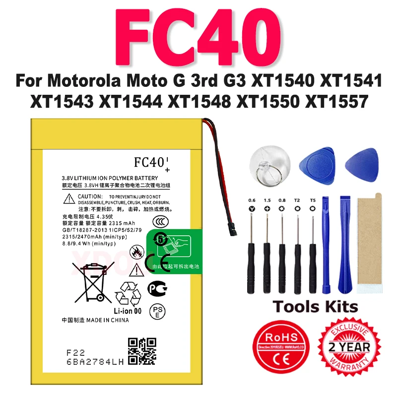 Batería FC40 SNN5965A 2315mAh para Motorola Moto G 3rd G3 XT1540 XT1541 XT1543 XT1544 XT1548 XT1550 XT1557