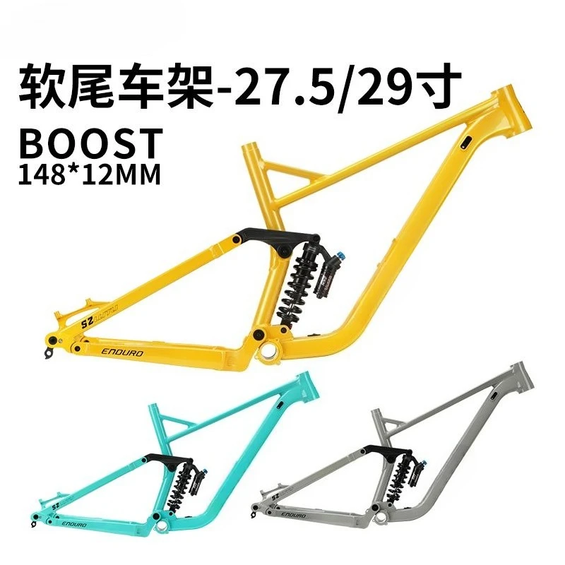 Four-bar soft-tail frame enduro mountain bike frame 27.5/29 inch AM forest road mountain bike frame