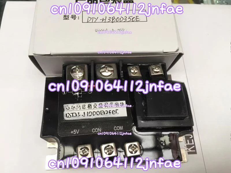 DTY-H380D350E Fully… - image