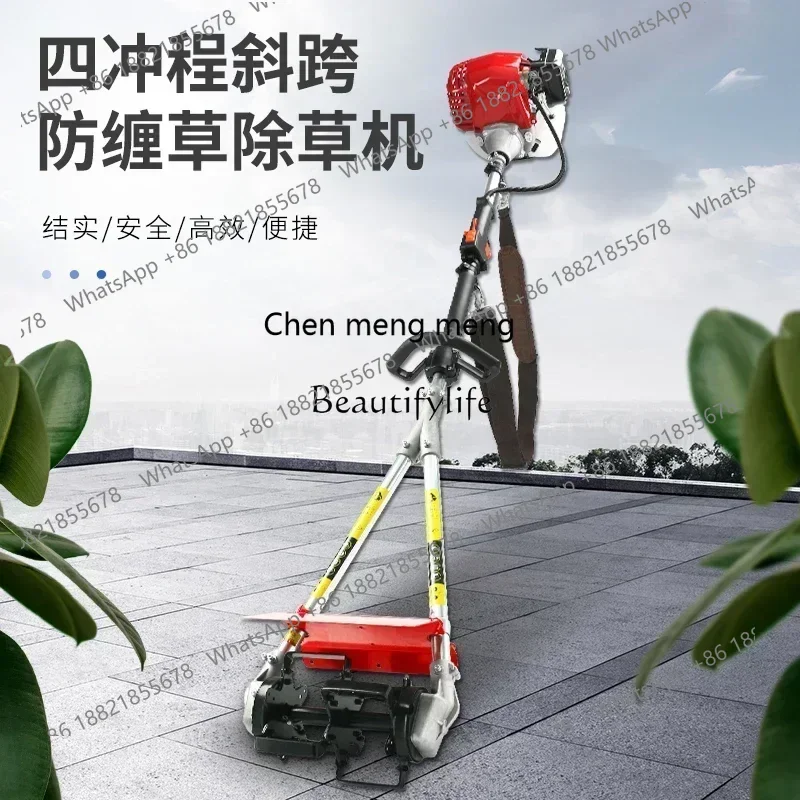 D178 Double pole anti-entanglement lawn mower, high horsepower hoe, cutting and mowing lawn for agricultural use