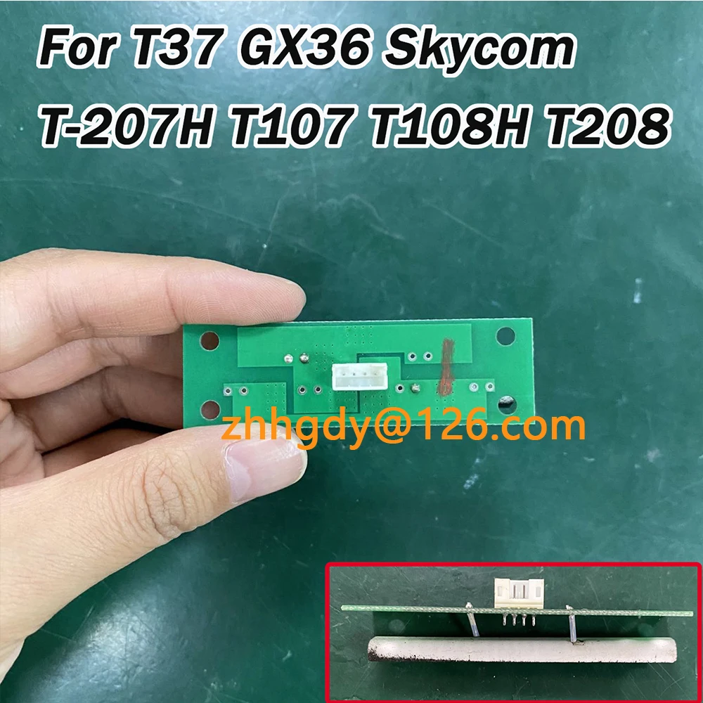 Heater Core Heat Oven For T37 GX36 Skycom T-207H T107 T108H T208 Fusion Splicer Machine PCB Heater