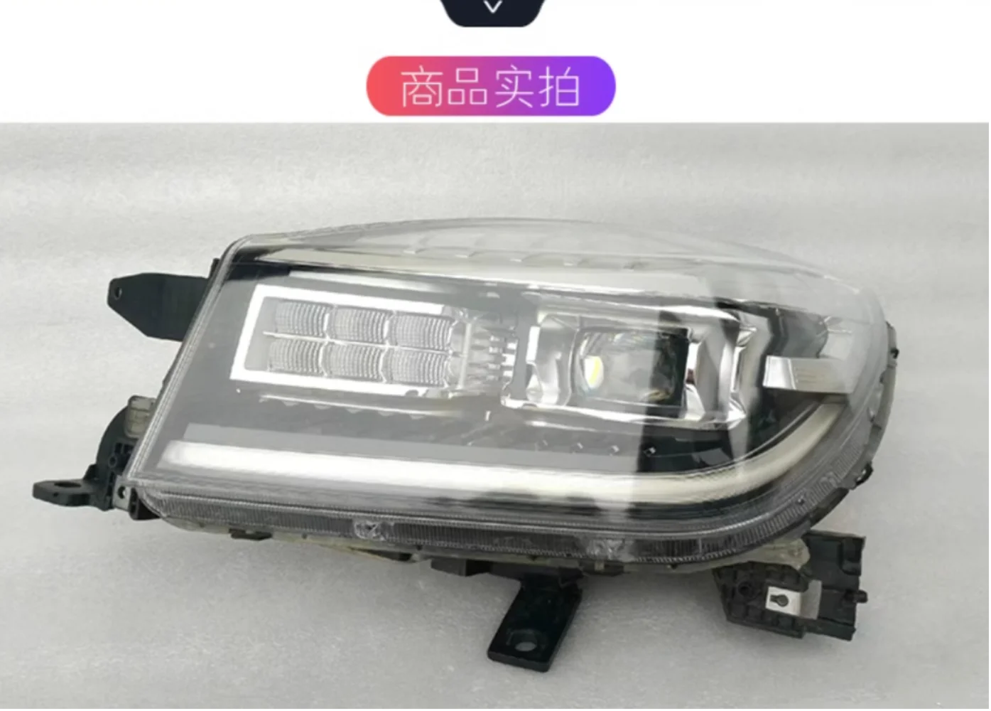 Car Led Headlight Assembly For Haval H9 2020 front lamp DRL daytime running light turn signal