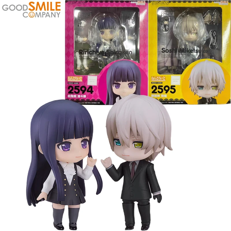 Хорошая улыбка, натуральная аниме-фигурка Nendoroid Inu X Boku Secret Service Shirakiin Ririchiyo, экшн-игрушки, детский подарок, Коллекционная модель