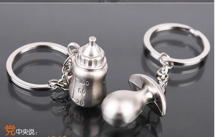 12pairs Baby's Bottle and Nipple Keychain Wedding Favors Party Accessories Wedding Favors Baby Shower Souvenir