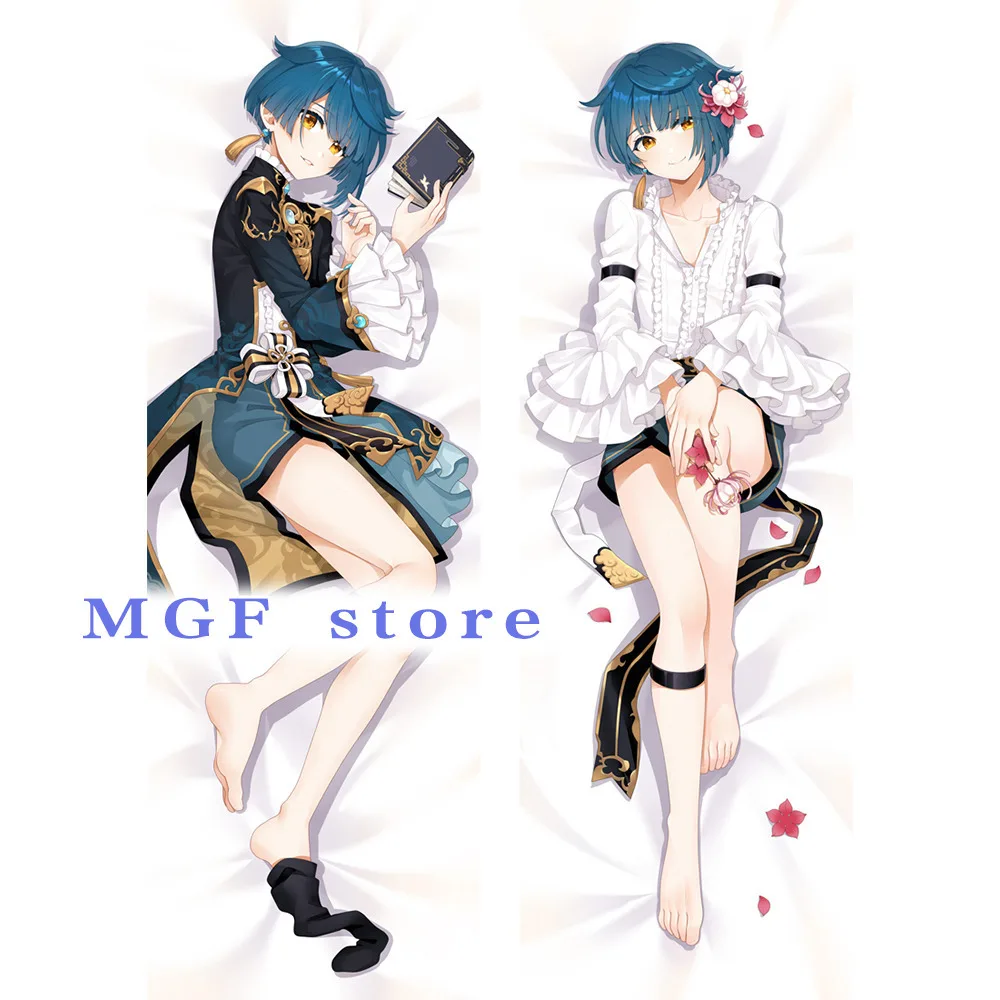 Genshin Impact Qiu Dakimakura Case Hing Body federa Otaku Bedding Cartoon Anime Pillow Cover