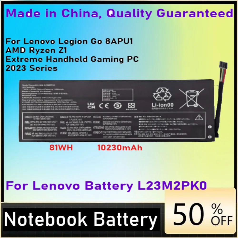 Upgrade 81Wh High Capacity L23M2PK0 L23C2PK0 Battery for Lenovo Legion go 8APU1 Handheld Gaming PC L23B2PK0 L23L2PK0
