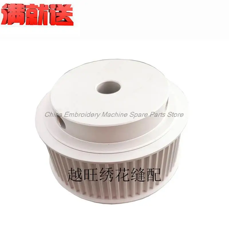 

1pcs Spindle Pulley 15 Axis 3.5cm 60 Teeth Tajima FD Machine Computer Embroidery Machine Accessories