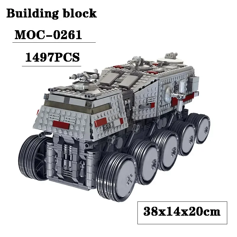 

Building Block MOC-0261 Armored Vehicle Splicing Model 1497PCS Adult and Child Puzzle Education Birthday Christmas Toy Gift