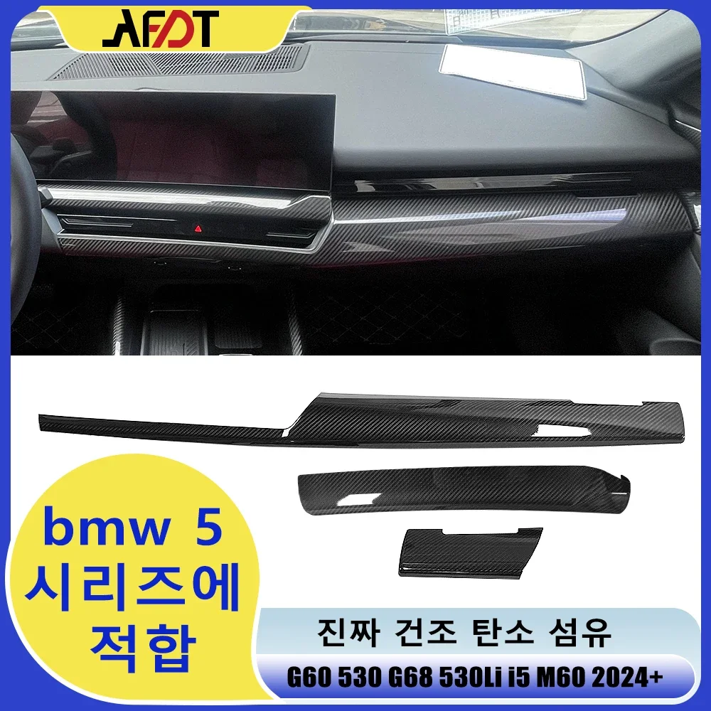

AFDT Carbon Fiber Interior Dashboard Panel Cover For BMW G60 5 Series 2024 I5 G68 Center Console Decoration Stickers Trim