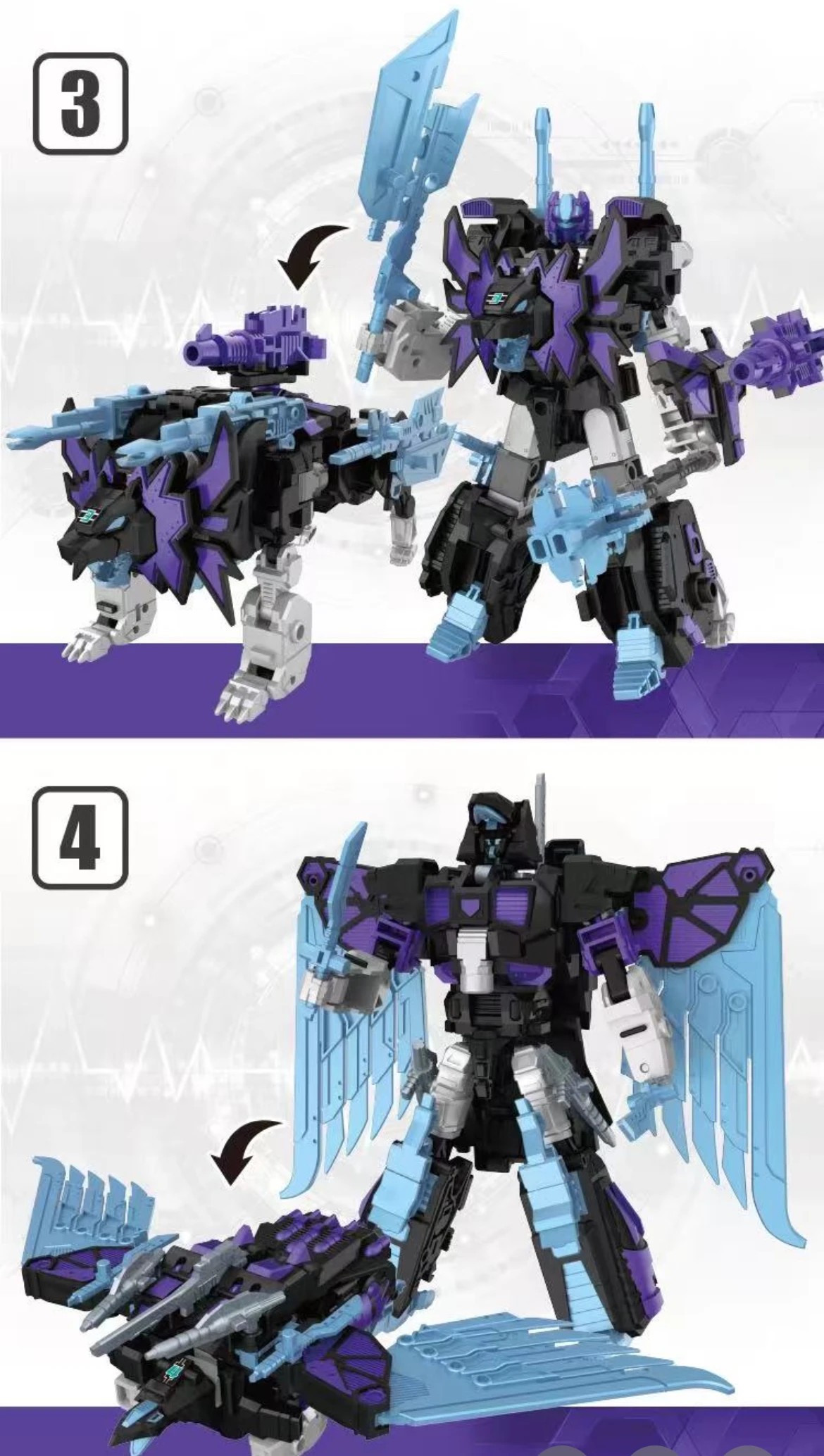 TENGYANG Transformation DARK Predacons Combiners Wars KO Transformation 5 IN 1 Predaking G1 36cm NO BOX #4