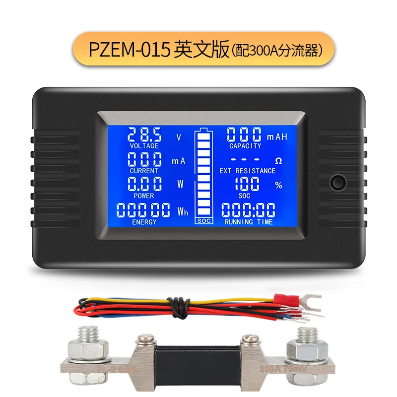 Battery Tester 9in1 Voltage Meter Amp Voltmeter Current Power Energy Impedance Resistance Capacity SOC Monitor 0-200V 300A