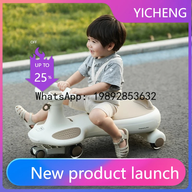 Electric Twist Car for Children, Anti-Rollover Baby Car, Ride-On Motorcycle