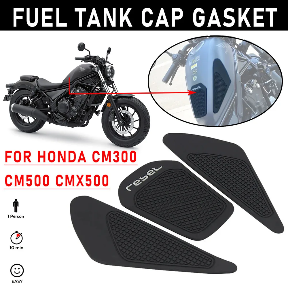 

For Honda REBEL500 REBEL300 REBEL CMX 500 300 CM500 CM500 CM300 New Motorcycle Sticker Fuel Tank Cap Gasket Fuel Tank Protection