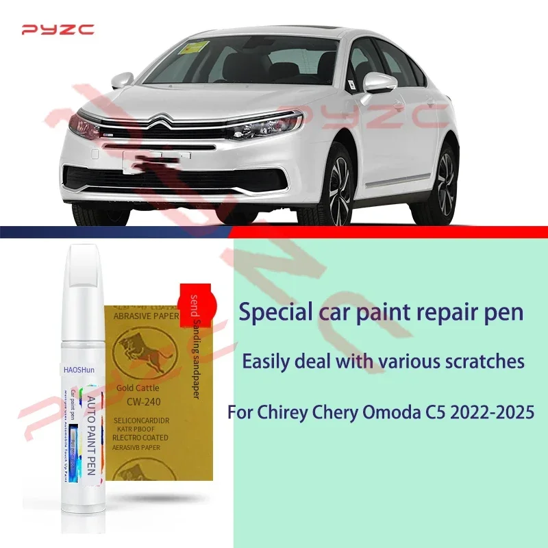 

Набор для ремонта царапин на автомобиле Chery Omoda C5 2022-2025 – карандаш для подкраски, средство для удаления царапин с кистью, аксессуары для самостоятельного ремонта авто