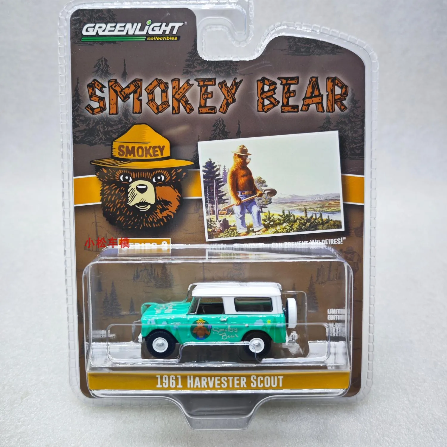 Green Light 1:64 Smoked 3 - 1961 Harvester Scout Scout - Preventing Forest Fires Diecast Alloy Car Model Collectible