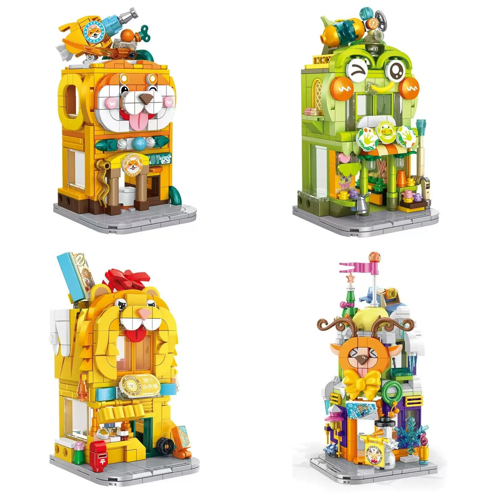 동물 거리 장면 교육용 장난감, DIY 건축 집 거리 상점 모델 조립, 블록 장난감, 어린이 선물