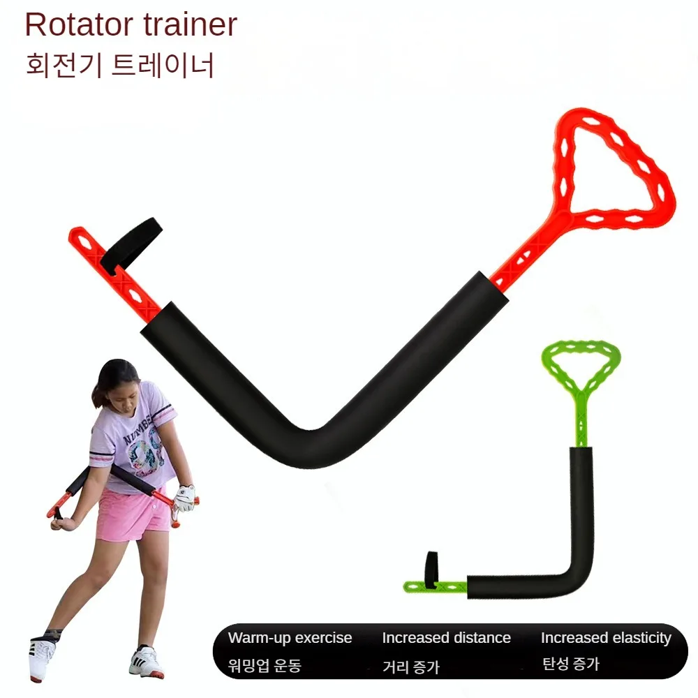 Golf Swing Trainer Golf Rotating Swing Posture Auxiliary Improve Posture Swing Golf Training Aids Accessories