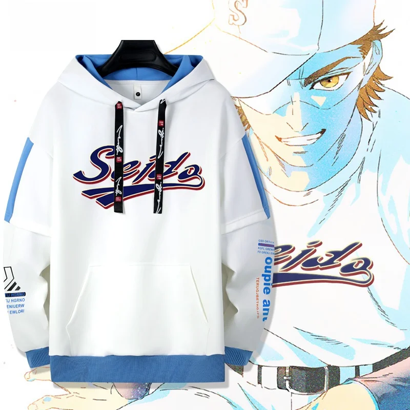 

Комфортная куртка-худи Diamond Ace Diamond a Qing Dao ng Supporter Suit Zen Village Hatakeya из полиэфирного волокна