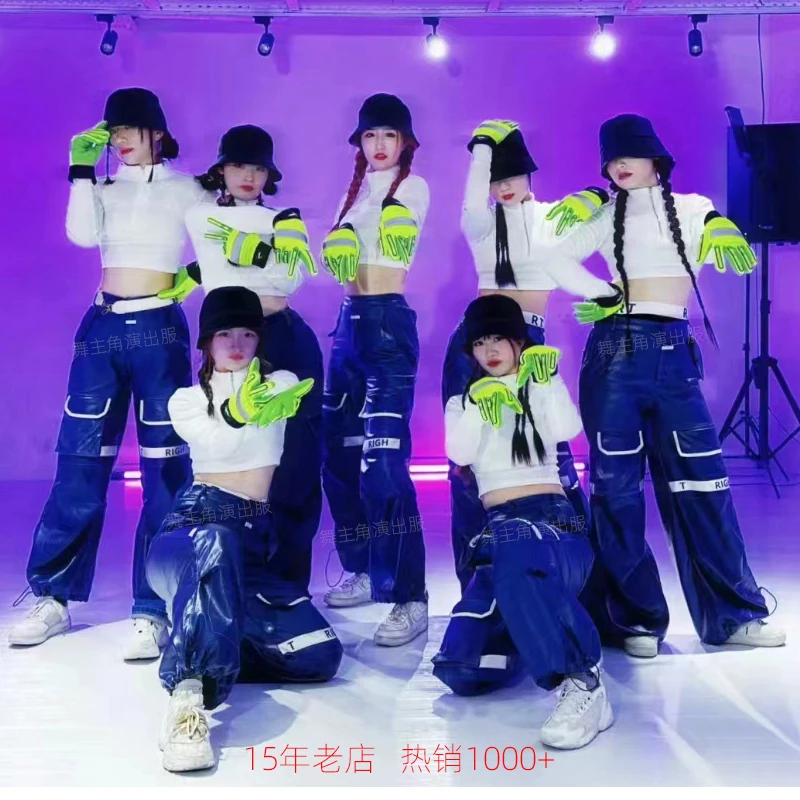 Girl Group Left Right Same Song Costume 2024 New Hip-hop Jazz Dance Performance Costume Street Dance Set Trend