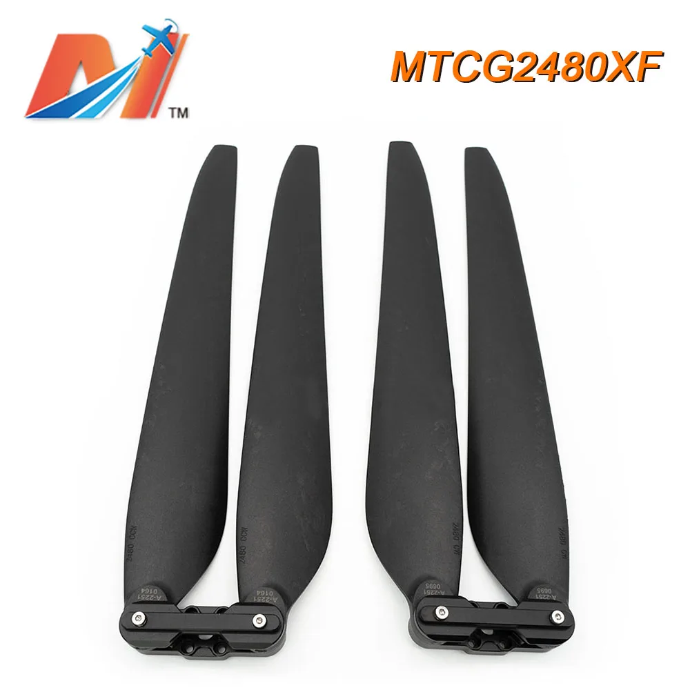 

2480 carbon propeller blades for Haoying X6PLUS power set agricultural plant protection dr-one multi-rotor