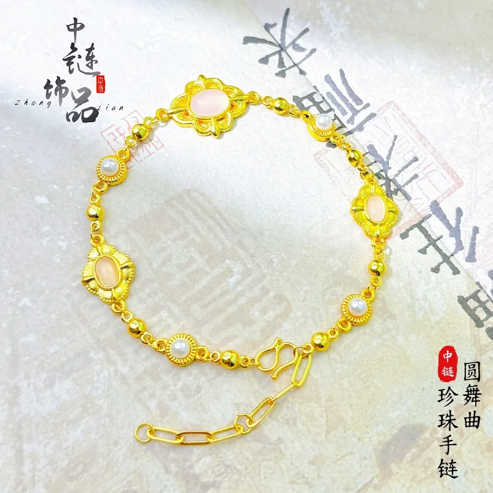 New Chinese style waltz pearl bracelet noble temperament everywhere 9999gold
