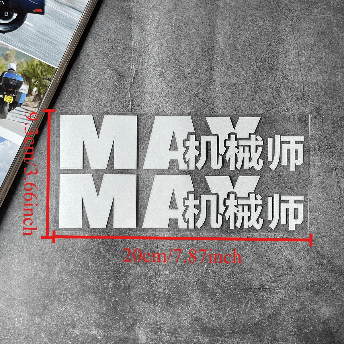 2Pcs MAX Mechanical Letter Vinyl Stickers, Waterproof Decals for Motorcycle Windshield Tank Car Body