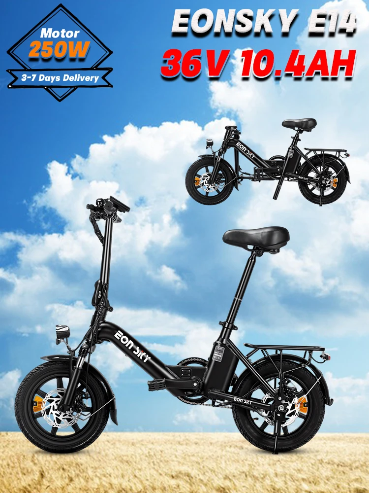 AliExpress NONE E14 Adult Portable Folding E-bike 250W 36V 10.4Ah Urban Commuting Electric Bicycle 14*2.5" Tire Outdoor Travel Electric Bike
