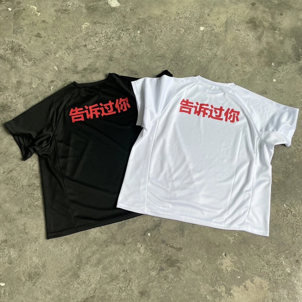 

Yao888 Kanye 'told you' Mesh quick Drying Fabric Tops Short Sleeve Casual Streetwear HipHop Fashion High Quality T Shirt For Men