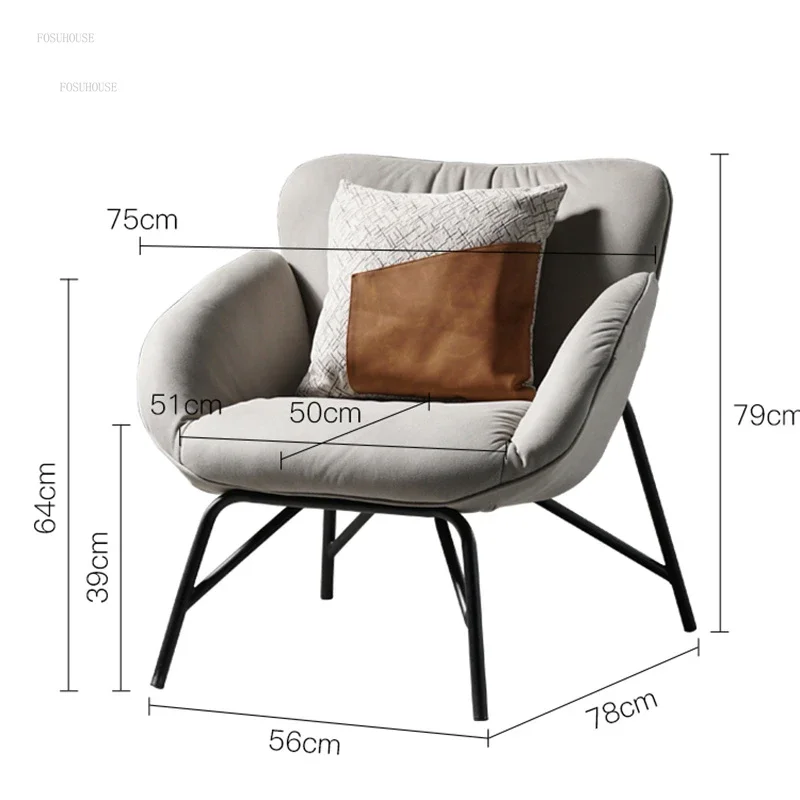 Modern Lazy Living Room Chairs Home Furniture Designer Living Room Single Sofa Chairs Creative Balcony Leisure Backrest Armchair