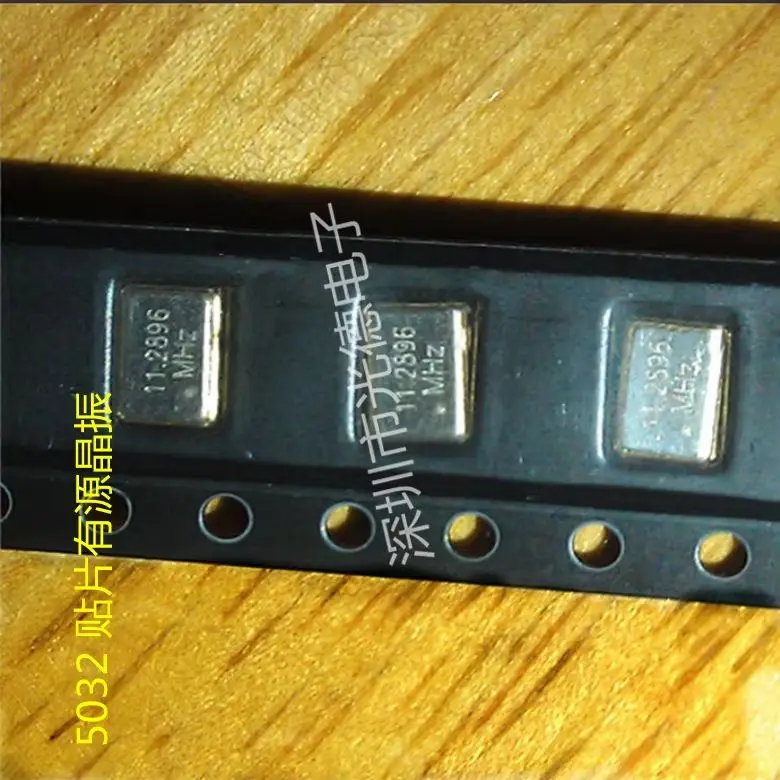 10PCS/ SMD active crystal oscillator OSC 11.2896MHZ 11.2896M 5032 5.0*3.2 4 feet