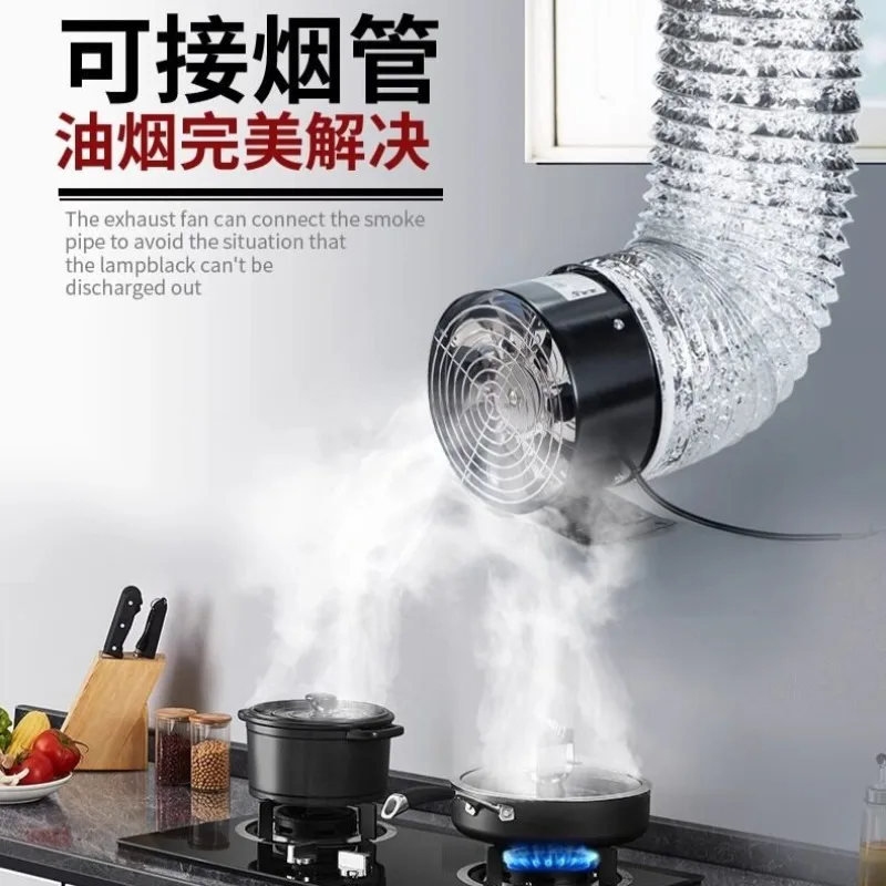 for Round Duct Exhaust Fan High Power Kitchen Range Hood Bathroom Powerful Ventilation Fan