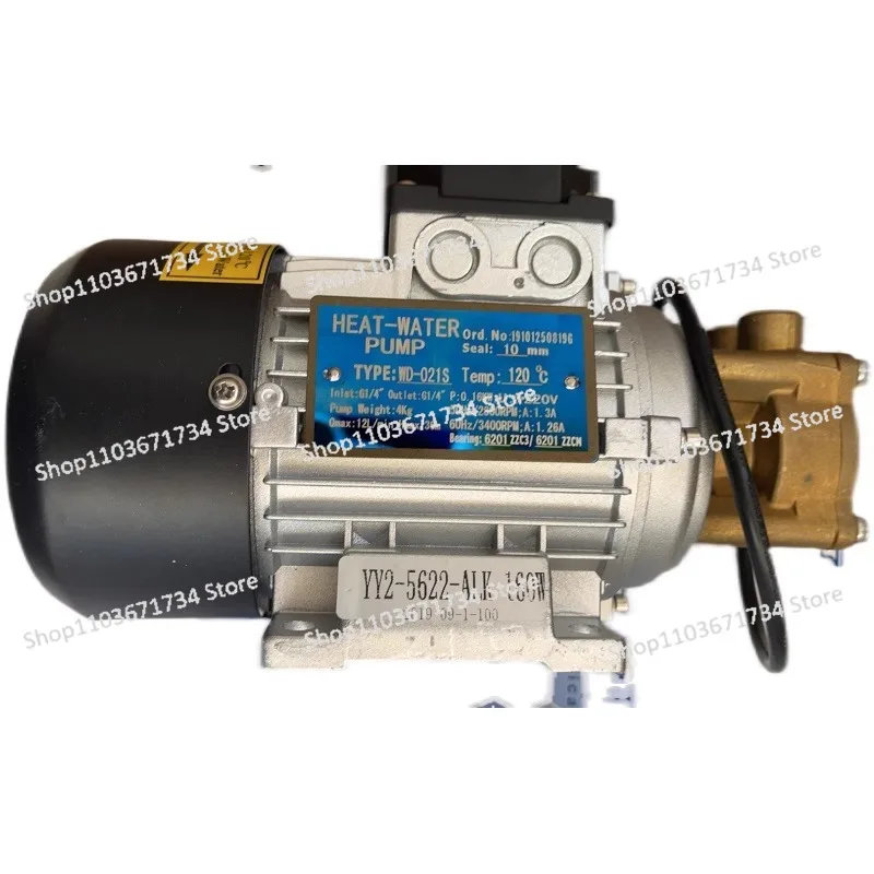 

Olanke Pump for Pulsating Vacuum Sterilizer XG1.UCD WD-021S, 1/4 Inch